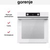 Духовой шкаф Gorenje BOS6737E03WG