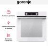 Духовой шкаф Gorenje BOS6737E03WG