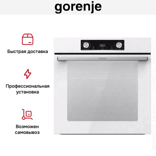 Духовой шкаф Gorenje BOS6737E03WG