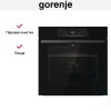Духовой шкаф Gorenje BOS6737E06FBG
