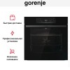Духовой шкаф Gorenje BOS6737E06FBG