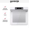 Духовой шкаф Gorenje BOS6737E09WG