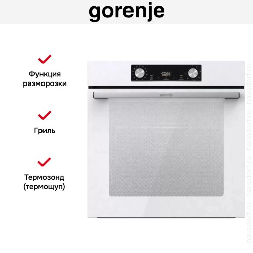 Духовой шкаф Gorenje BOS6737E09WG