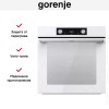 Духовой шкаф Gorenje BOS6737E09WG