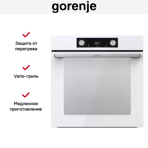 Духовой шкаф Gorenje BOS6737E09WG