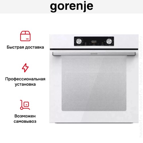 Духовой шкаф Gorenje BOS6737E09WG