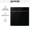 Духовой шкаф Gorenje BOS6737E20FBG