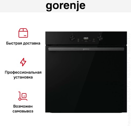 Духовой шкаф Gorenje BOS6737E20FBG