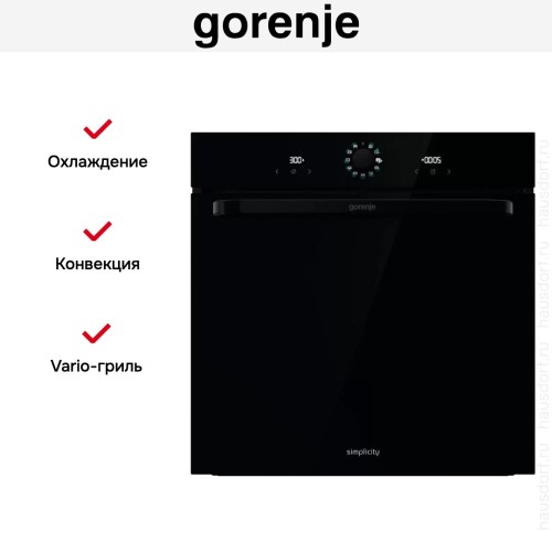 Духовой шкаф Gorenje BOS6737SYB