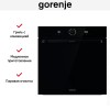Духовой шкаф Gorenje BOS6737SYB