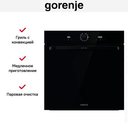 Духовой шкаф Gorenje BOS6737SYB