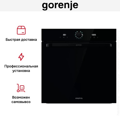 Духовой шкаф Gorenje BOS6737SYB