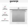 Духовой шкаф Gorenje BOS6737SYW