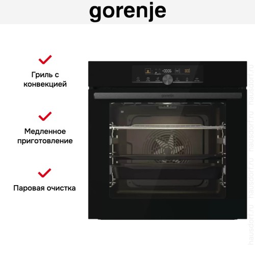 Духовой шкаф Gorenje BOS6747A01BG