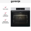 Духовой шкаф Gorenje BOSB6737E06X