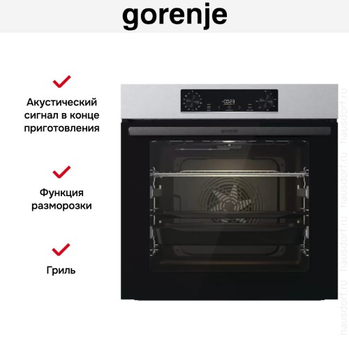 Духовой шкаф Gorenje BOSB6737E09X