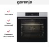 Духовой шкаф Gorenje BOSB6737E09X