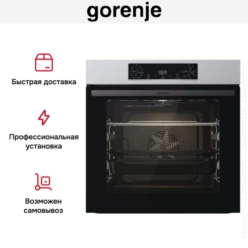 Духовой шкаф Gorenje BOSB6737E09X