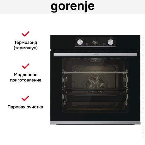 Духовой шкаф Gorenje BOSX6737E09BG