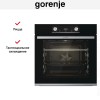 Духовой шкаф Gorenje BOSX6737E09BG