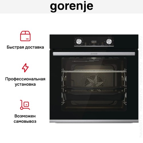 Духовой шкаф Gorenje BOSX6737E09BG