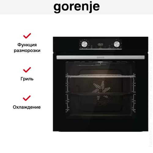 Духовой шкаф Gorenje BOX6737E01BG