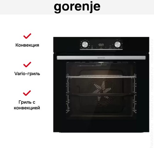 Духовой шкаф Gorenje BOX6737E01BG