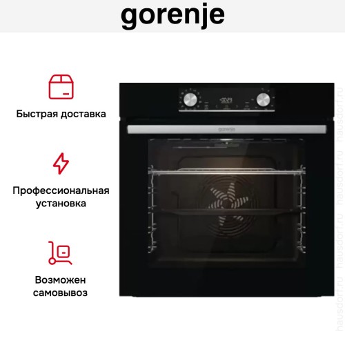 Духовой шкаф Gorenje BOX6737E01BG