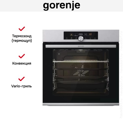 Духовой шкаф Gorenje BPS6747A06X