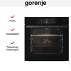 Духовой шкаф Gorenje BPSA6747A08BG