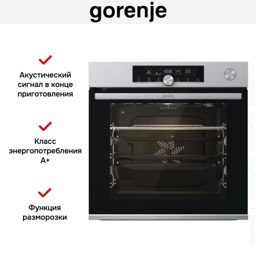 Духовой шкаф Gorenje BPSA6747A08X