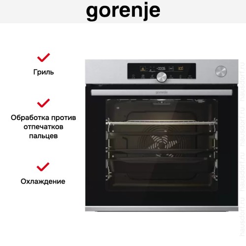 Духовой шкаф Gorenje BPSA6747A08X