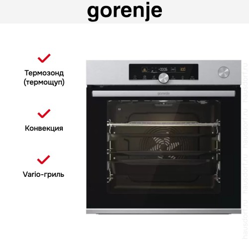 Духовой шкаф Gorenje BPSA6747A08X