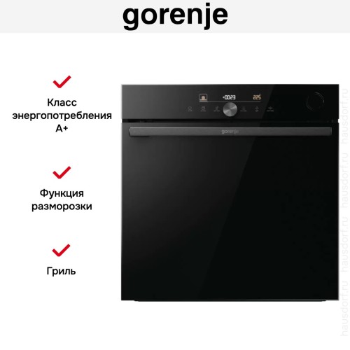 Духовой шкаф Gorenje BPSA6747DGWI