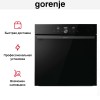 Духовой шкаф Gorenje BPSA6747DGWI