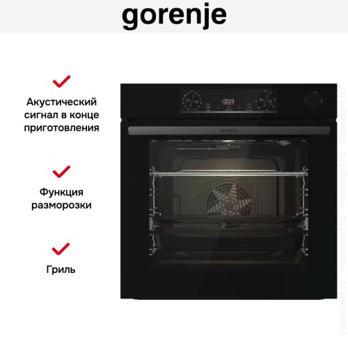 Духовой шкаф Gorenje BSA6737E15BG