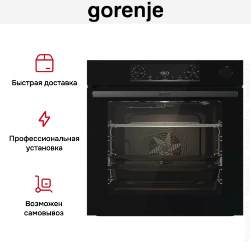 Духовой шкаф Gorenje BSA6737E15BG