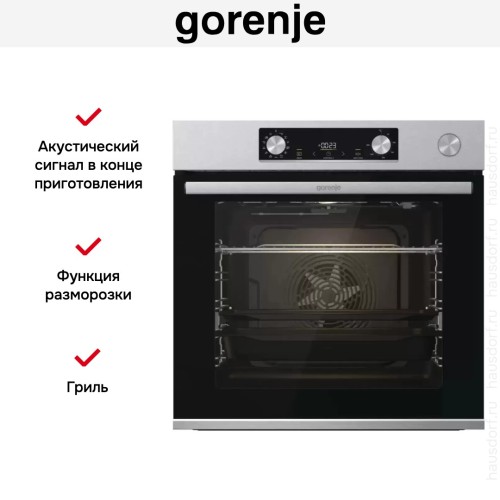 Духовой шкаф Gorenje BSA6737E15X