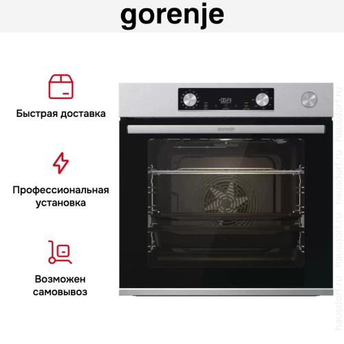 Духовой шкаф Gorenje BSA6737E15X