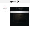 Духовой шкаф Gorenje BSA6737ORAB