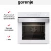 Духовой шкаф Gorenje BSA6737ORAW