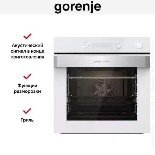 Духовой шкаф Gorenje BSA6737ORAW