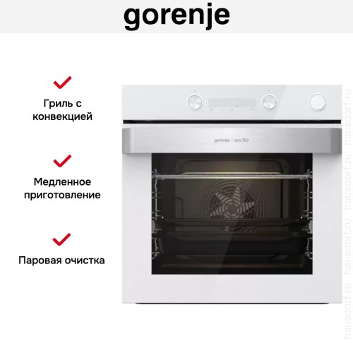 Духовой шкаф Gorenje BSA6737ORAW