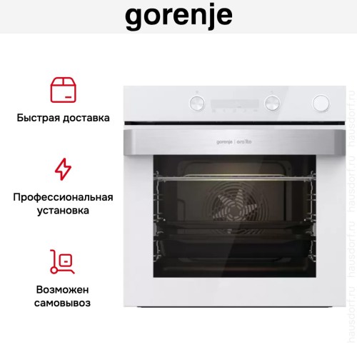 Духовой шкаф Gorenje BSA6737ORAW