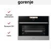 Компактная духовка с функцией пароварки и СВЧ Gorenje BCMS598S19X