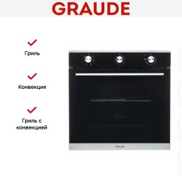 Духовой шкаф Graude BE 60.2 E