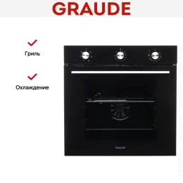 Духовой шкаф Graude BE 60.2 S