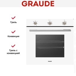 Духовой шкаф Graude BE 60.2 W