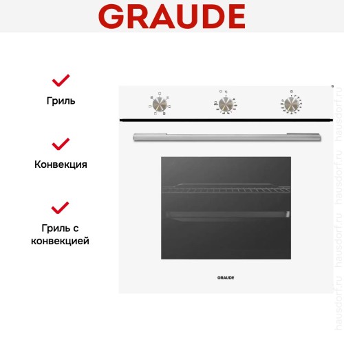 Духовой шкаф Graude BE 60.2 W