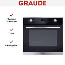 Духовой шкаф Graude BE 60.3 E